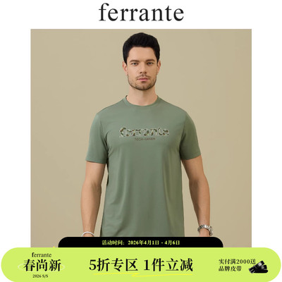 Ferrante/费兰特意式休闲夏男装烫钻迷彩字母轻奢短袖T恤7012-42