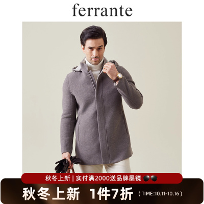 ferrante费兰特秋冬大衣