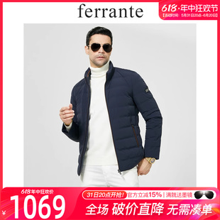 男士 8081 品牌臂章金属吊链立领羽绒服 Ferrante费兰特冬季 短款