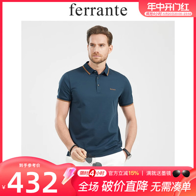 ferrante费兰特男时尚休闲撞色条纹领字母刺绣翻领短袖T恤7563-43