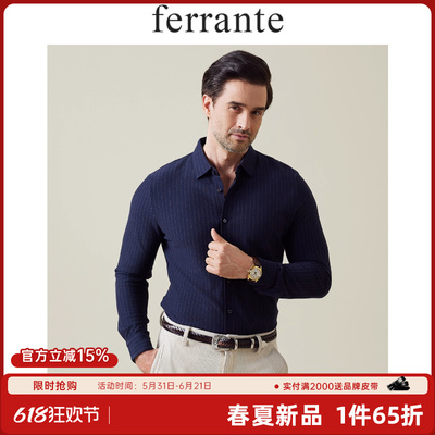 ferrante费兰特意式休闲开衫竖条纹含桑蚕丝山羊绒长袖T恤6092-57