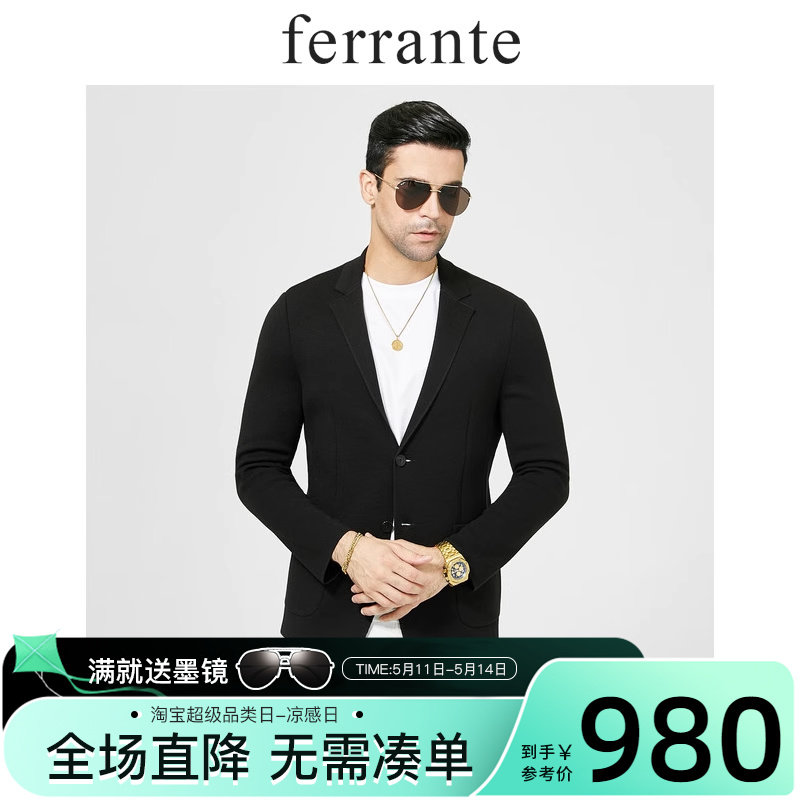 ferrante费兰特春秋男绵羊毛平驳领针织料西服款夹克外套3228-70