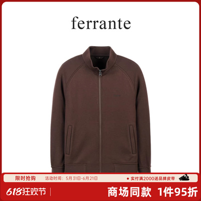 ferrante费兰特【专柜同款】男装意式休闲老钱风针织开衫夹克3259