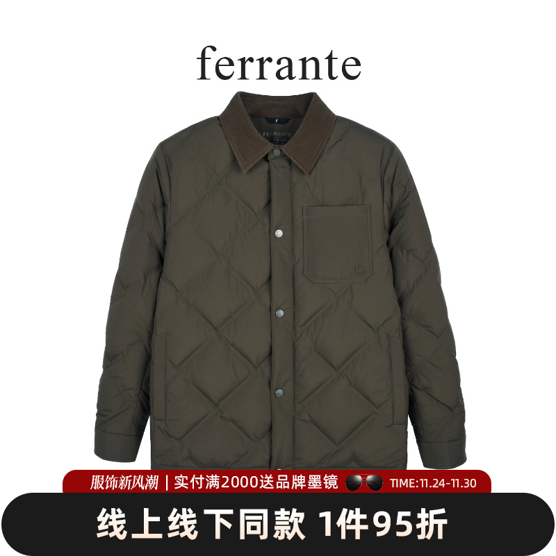 ferrante费兰特【专柜同款】男意式休闲多包袋灯芯绒领羽绒服8151