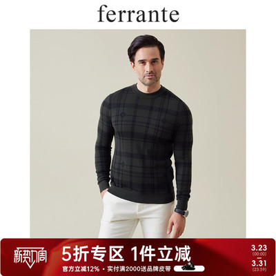 ferrante费兰特男装秋冬意式休闲格纹提花LOGO半高领毛衣 5054-48