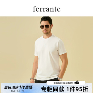 Ferrante/费兰特【专柜同款】男意式休闲胶印图案圆领短袖T恤7247