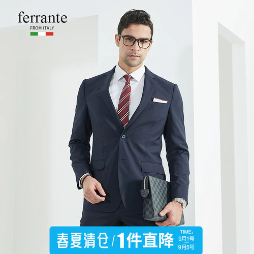 Ferrante新品男士商务纯色正装