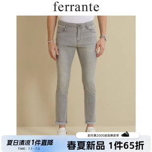 Ferrante/费兰特意式休闲复古微旧时尚修身刺绣牛仔裤男 6239-90