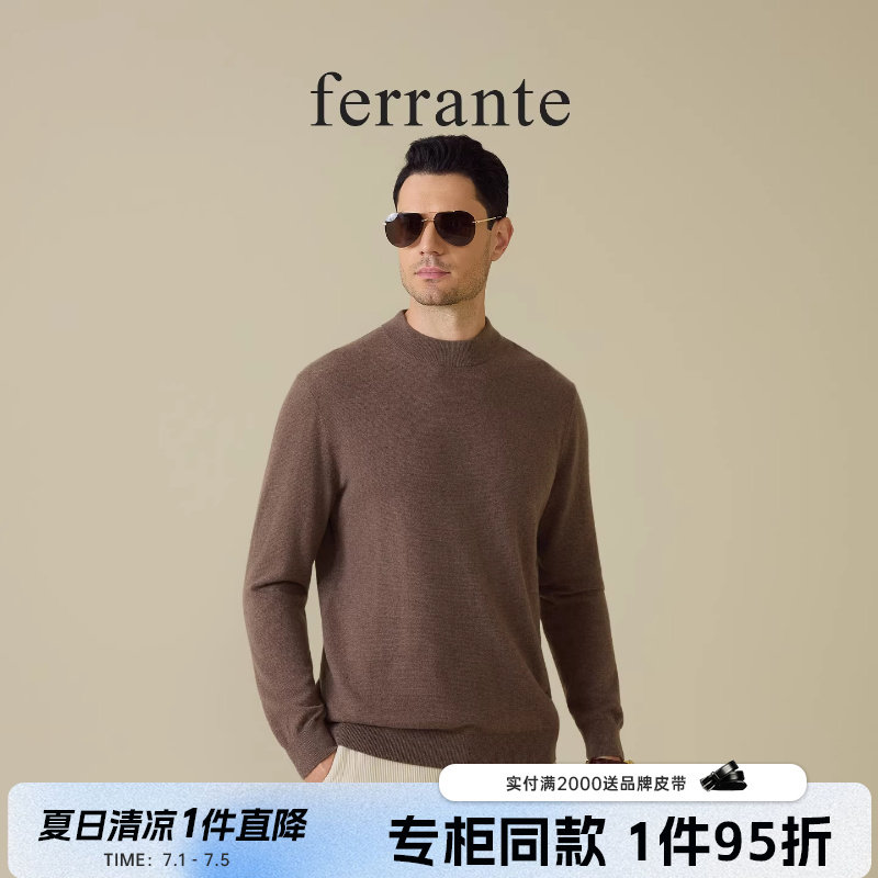 费兰特100%山羊绒毛衣