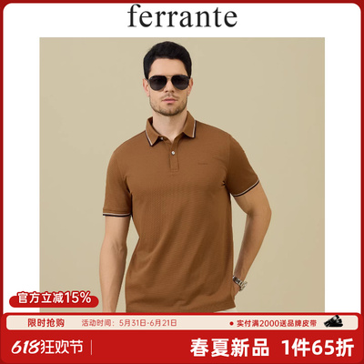 Ferrante/费兰特意式含桑蚕丝商务休闲老钱男翻领短袖T恤7048-01