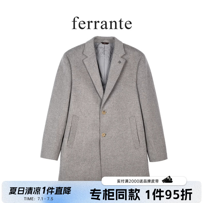 ferrante/费兰特【专柜同款】意式休闲简约山羊绒混纺大衣7092