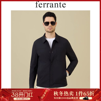 Ferrante/费兰特意式休闲春季男装经典轻便翻领夹克外套3270-70
