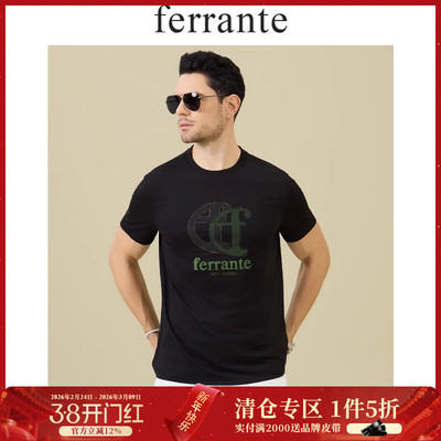 Ferrante/费兰特意式休闲夏季男装烫钻字母时尚短袖T恤7019-70