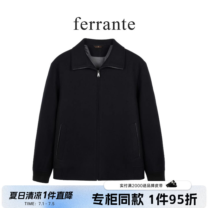 ferrante费兰特【专柜同款】冬季男老钱风绵羊毛呢夹克外套3082