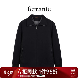 男老钱风绵羊毛呢夹克外套3082 冬季 ferrante费兰特 专柜同款