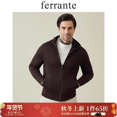 ferrante费兰特男装意式休闲双面可调节连帽款双包袋夹克3028-03
