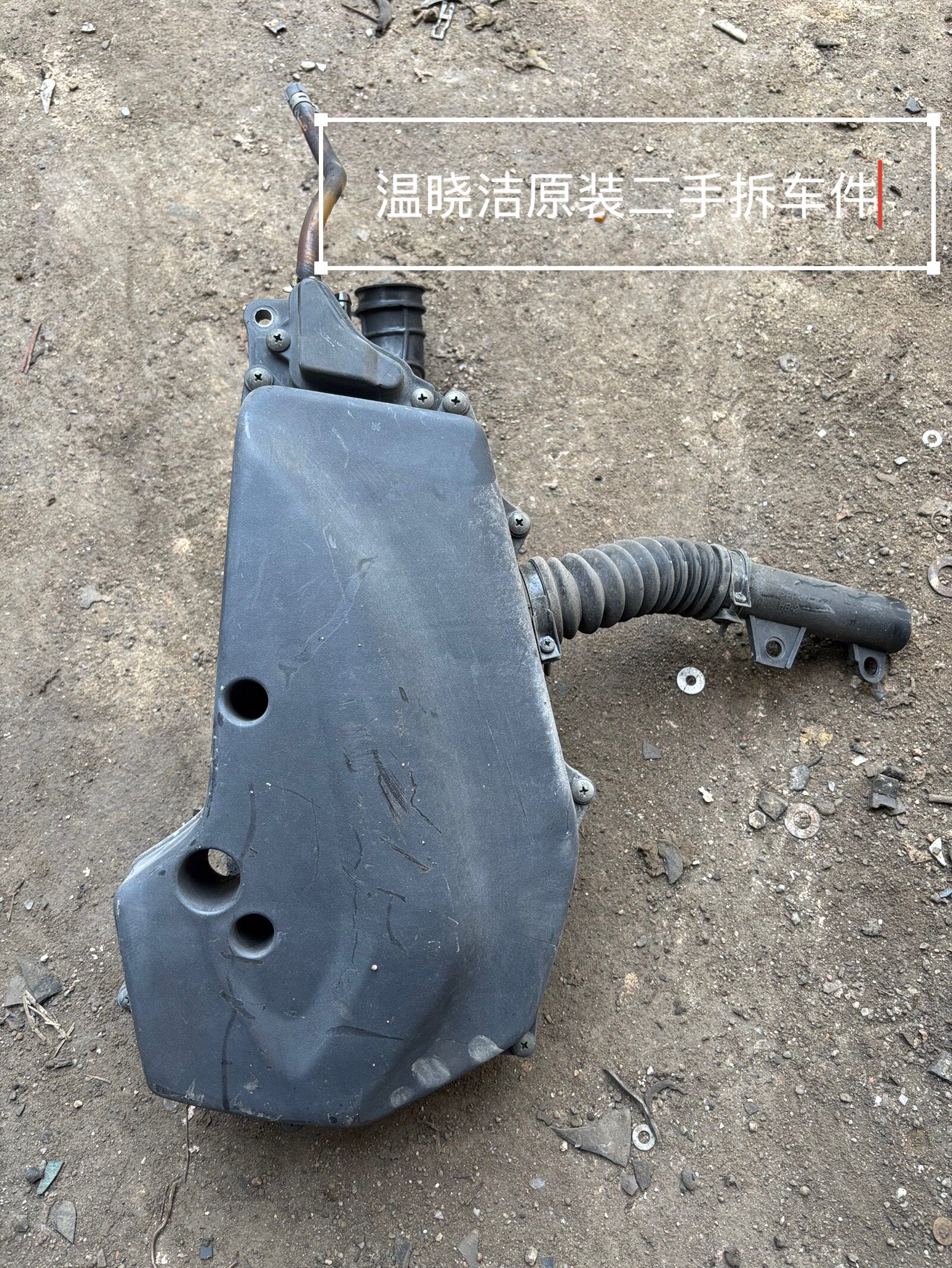 适用豪爵宇钻鹰钻HJ125T-摩托车滤清器
