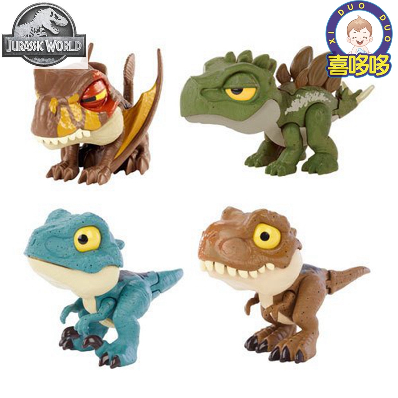 迷你咬手指侏罗纪世界恐龙甲龙