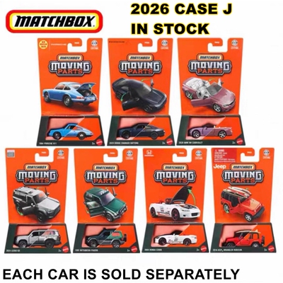 正版matchbox火柴盒可开门合金珍藏版保时捷911 FWD28