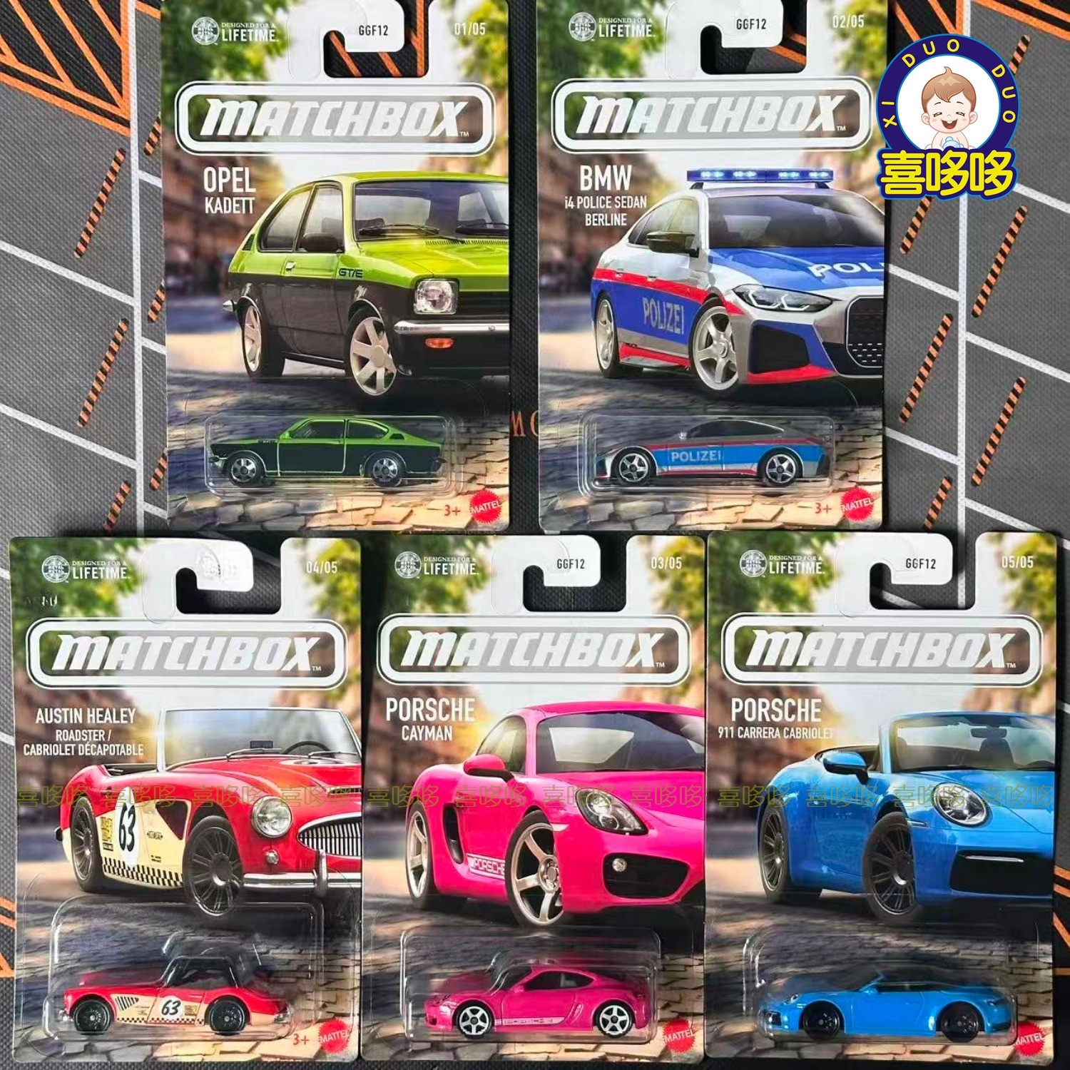 火柴盒GGF12马卡龙跑车模型宝马