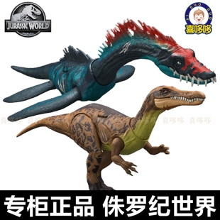 正版美国侏罗纪世界大型追踪恐龙神河龙似鳄龙海洋食肉男孩玩具