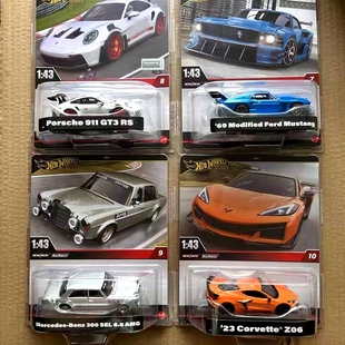 43合金车模男孩收藏玩具 43珍藏系列HMD41铁底胶胎1 正版 风火轮1