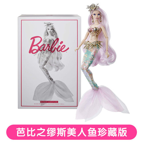 限量BARBIE/芭比黑标ST娃娃