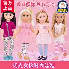 Прочие куклы игрушки 美国glitter girls闪光量女孩娃娃非芭比洋娃娃高档公主女孩玩具 OTHER