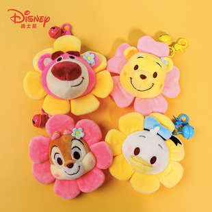 正版迪士尼官方花仙子维尼熊草莓熊钥匙扣包包挂件正品女孩礼物