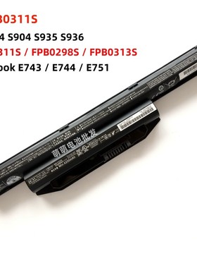 富士通SH904 S904 S935 S936 FPB0311S/0298S/0313S 笔记本电池