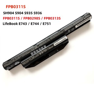 S936 S935 FPB0311S 0298S 笔记本电池 富士通SH904 0313S S904