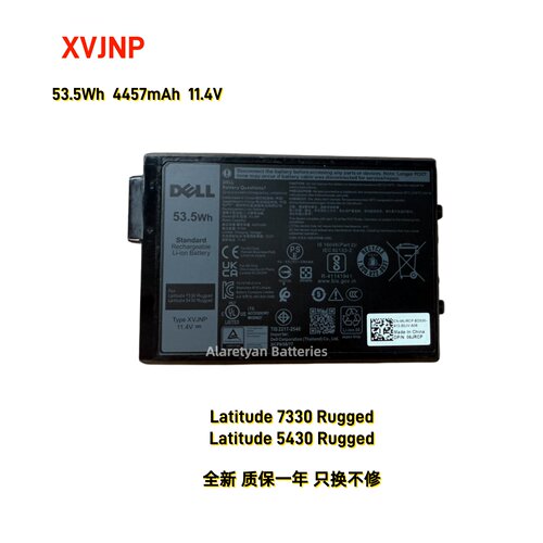全新DELL戴尔 Latitude 5430 7330 XVJNP 6JRCP M0TN3 笔记本电池