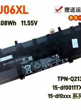 全新HP Spectre X360 15-DF HSTNN-DB8W,L29184-005 SU06XL电池