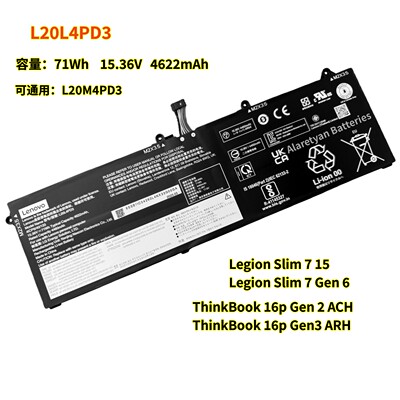 全新联想Legion Slim 7 15 Slim 7 Gen 6 L20L4PD3 L20L4PD3电池