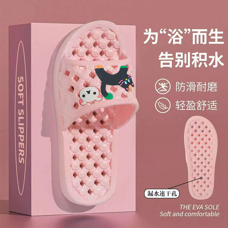 拖鞋女款卫生间静音跟脚速干防滑不臭脚厚底高颜值夏季凉拖鞋情侣