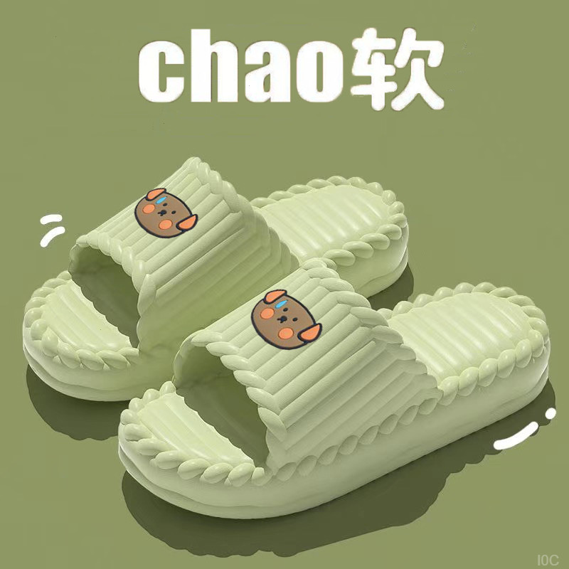拖鞋爆款夏季简约网红可爱时尚防滑软底外穿居家室内防滑凉拖鞋
