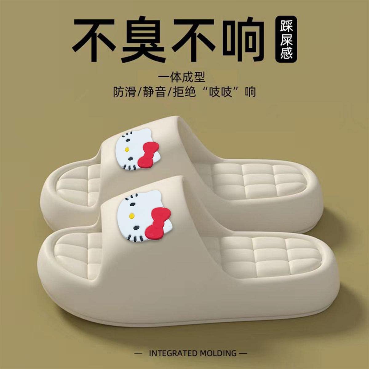 拖鞋女鞋外穿可爱时尚踩屎感拖鞋女士外穿出门夏季家居家用凉拖
