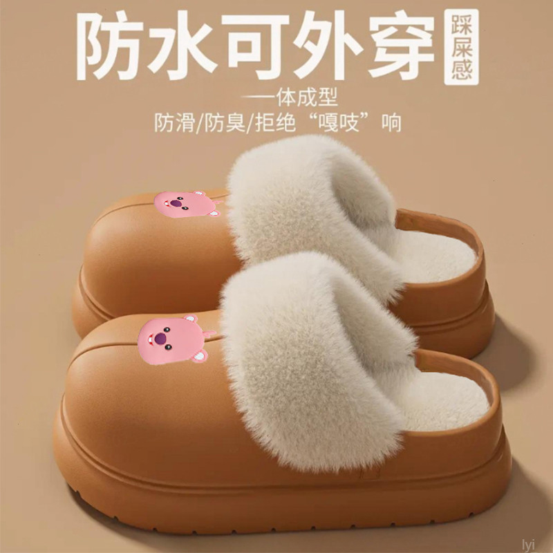 棉拖鞋女款2025新款爆款可拆卸厚底毛绒冬季情侣保暖加绒外穿棉拖