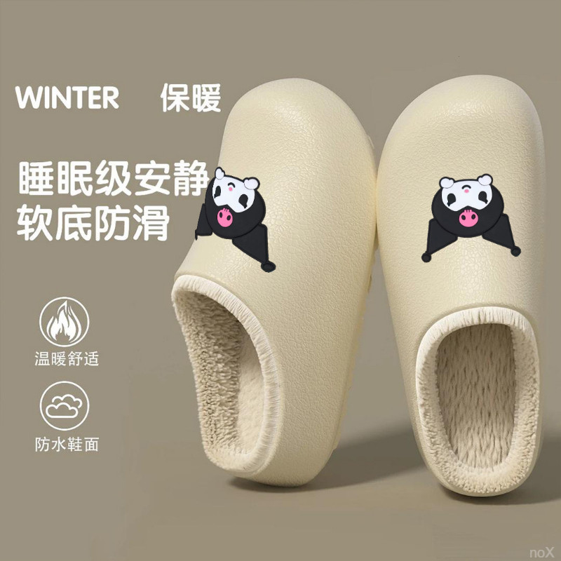 包头棉拖鞋女居家外穿情侣加厚防滑新款百搭冬季厚底保暖棉拖男