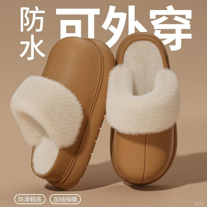 室内外两穿防水女士棉拖鞋秋冬季新款加绒保暖厚底毛绒棉拖女款
