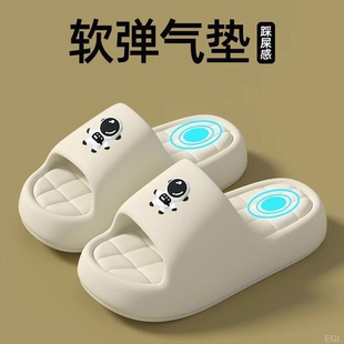 拖鞋男款防滑夏季新款外穿卡通百搭舒适居家时尚爆款百搭软底凉拖