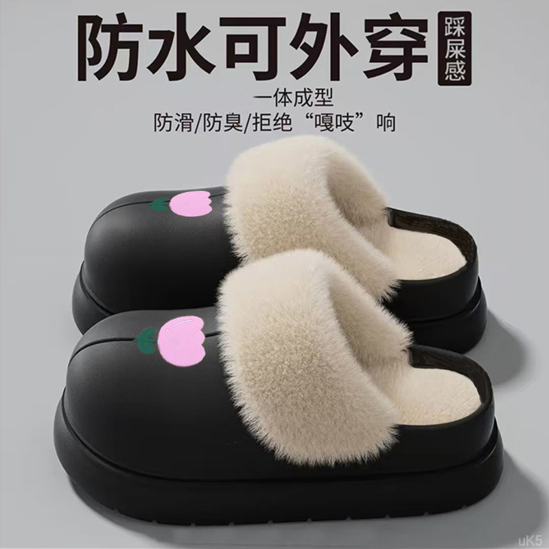 棉拖鞋女款爆款2026新款冬季居家外穿厚底防滑加绒保暖毛毛棉拖鞋