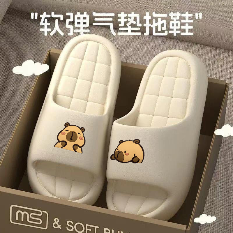 新款2026拖鞋女款卡通简约室内居家浴室洗澡防滑夏季外穿凉拖男