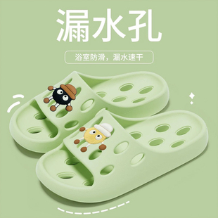 拖鞋女款舒适软底可爱卡通网红同款浴室防滑不臭脚漏孔排水拖鞋