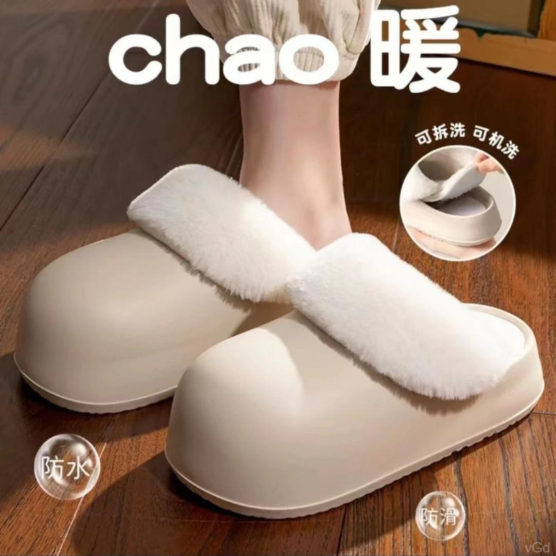 防水棉拖鞋女2025新款秋冬季外穿毛绒可拆卸防滑保暖厚底加绒棉鞋