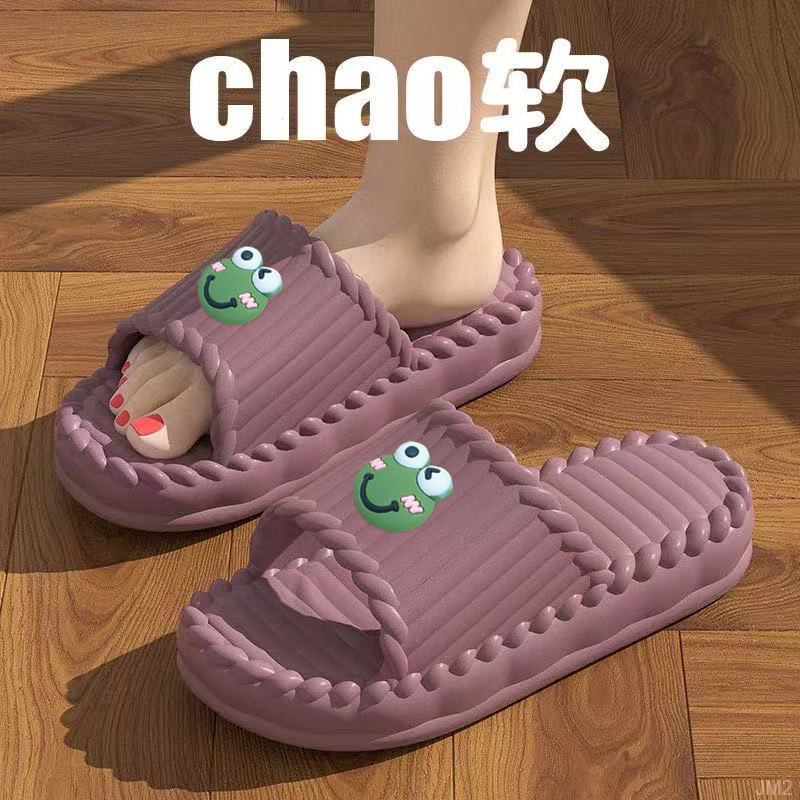 拖鞋女款防滑夏季厚底时尚百搭新款居家室内外穿休闲舒适凉拖鞋