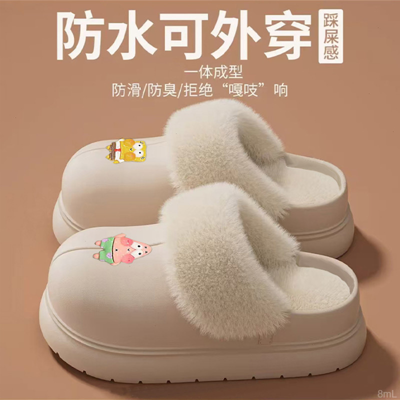 棉拖鞋女款2025新款爆款加绒可拆卸厚底毛绒冬季情侣保暖外穿棉拖