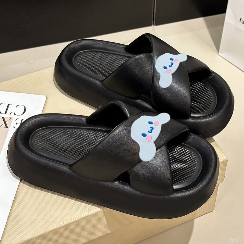 拖鞋家居爆款简约踩屎感夏季日常外穿居家室内浴室防滑情侣凉拖鞋,居家布艺,居家凉拖/凉鞋,淘宝优惠券,粉丝福利购,淘宝优惠卷