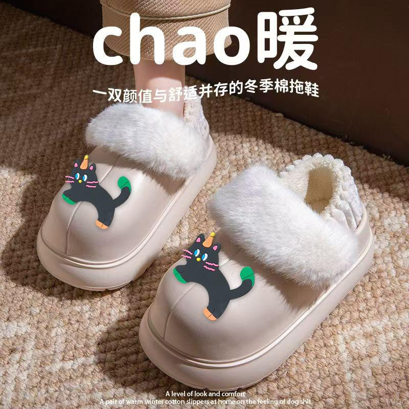 毛毛拖鞋女可拆卸棉拖鞋冬季情侣居家全包厚底防滑保暖月子鞋室内