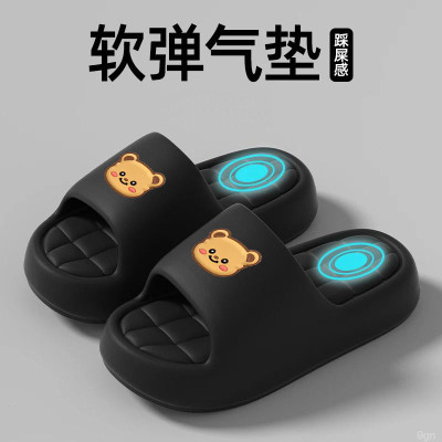 拖鞋女款夏季新款外穿防滑卡通百搭舒适居家时尚爆款百搭软底凉拖